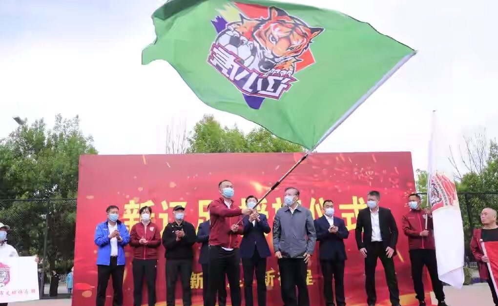 为何受伤的总是足球！继吕征之后马跃也来控诉球队，新辽足也欠薪