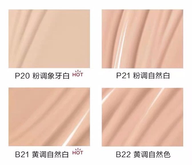 粉底液不服帖痘肌,粉底液不贴敷