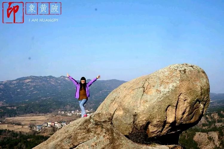 三月，畅攀武汉蔡店鹰嘴石