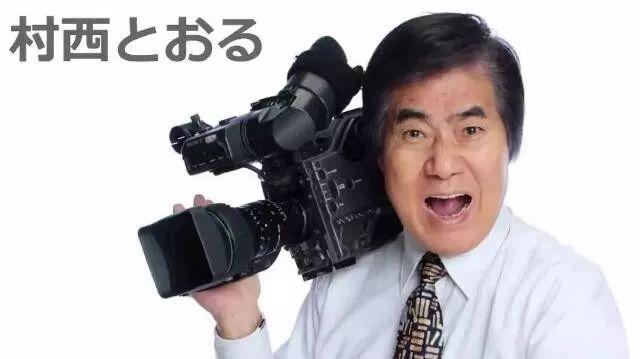 没有这大佬，就没有硬盘深处的苍老师们