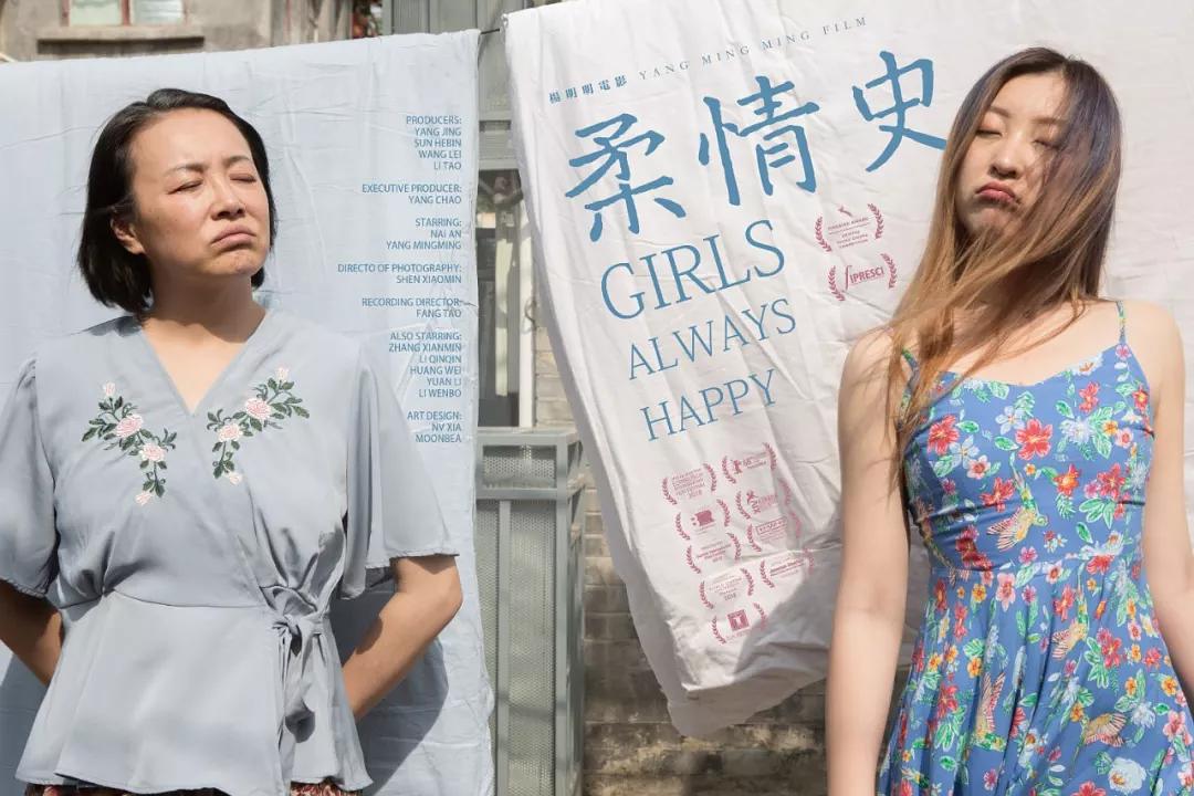 中国导演2019电影协会表彰大会,中国最好看的十大电影2020年的