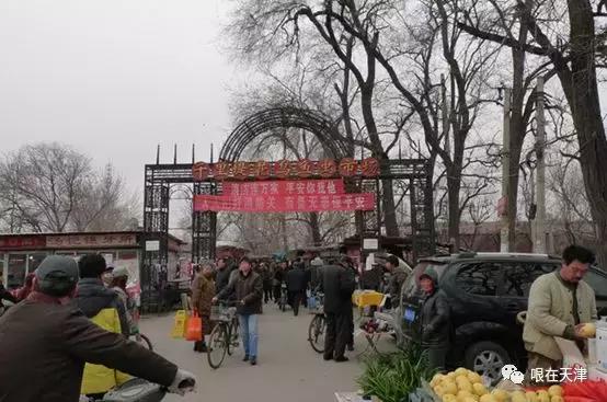 天津哏儿都的好去处,天津哏儿都