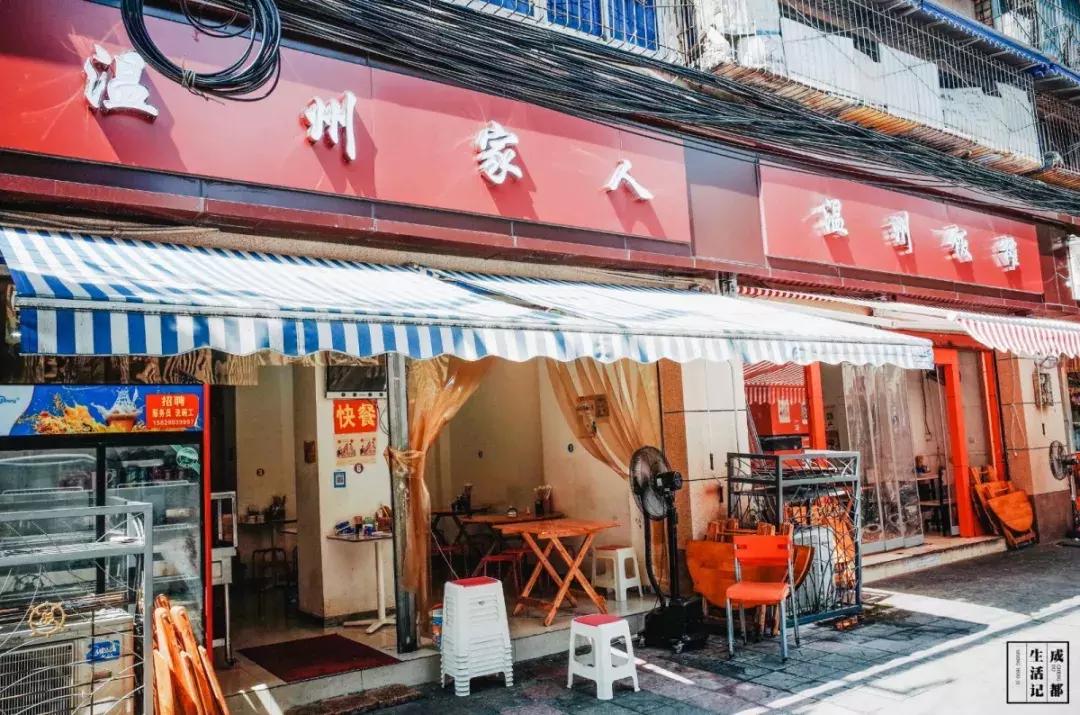 荷花池菜市场必吃美食攻略,荷花池美食一条街