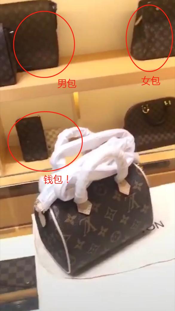 曝光一个假代购,假扮代购骗局视频