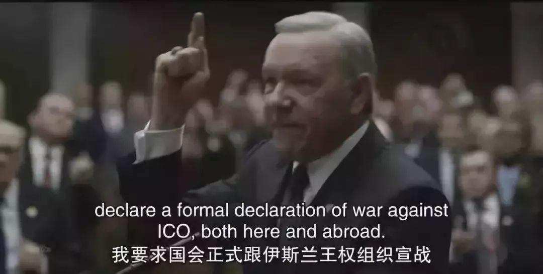 纸牌屋1到6季豆瓣评分,纸牌屋美国版甄嬛传