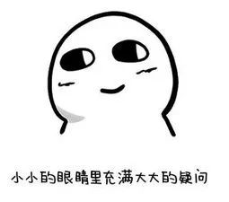 2019拿到驾驶证,2019拿到了驾照