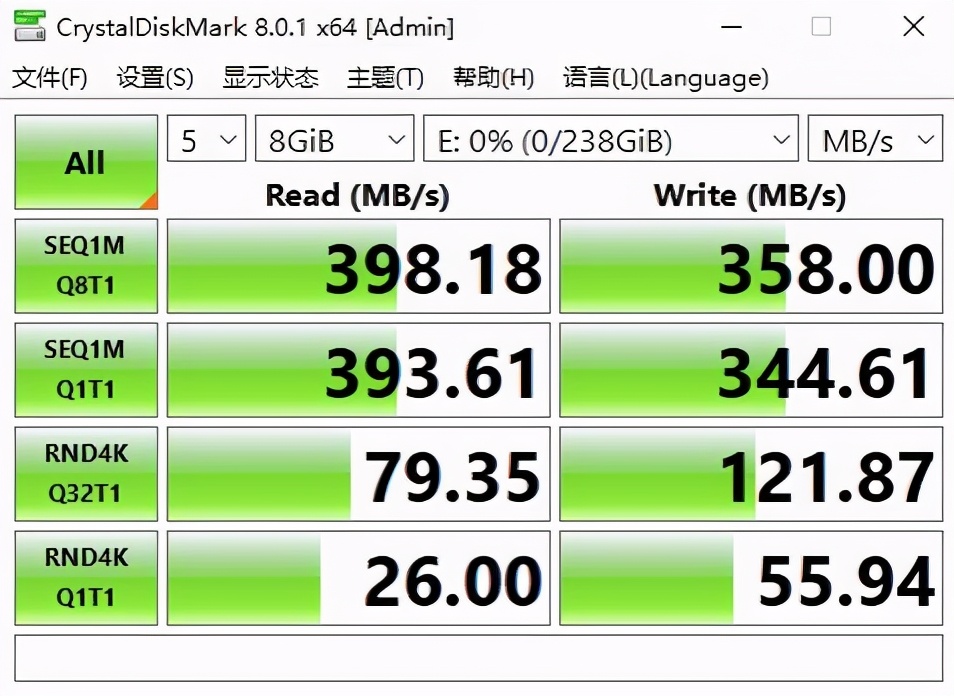 台电固态移动硬盘推荐评测,台电稳影512g固态硬盘评测
