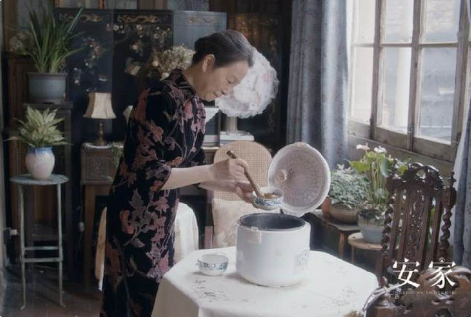 瀹夊姹熷ザ濂舵湇瑁呭浘,瀹夊姹熷ザ濂剁┛鏃楄