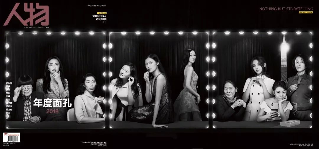 刘雯2020全球超模收入榜排第几,2018年最赚钱模特刘雯