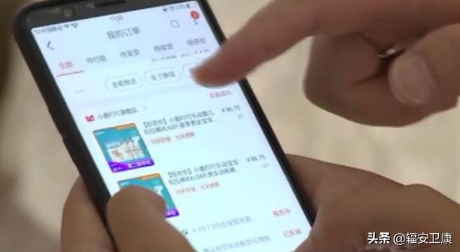 淘宝退款网络诈骗的步骤,淘宝为什么退款成功了收不到退款