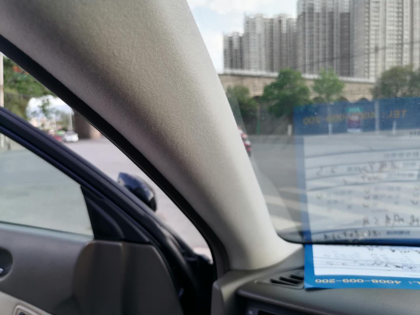 07年天籁v6二手车价格,07年天籁2.0二手的现值多少钱