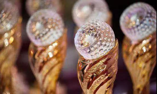 中国旅游投资艾蒂亚奖,第十届中国旅游项目投资大会