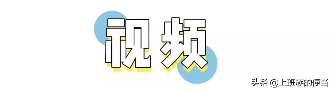 广西柳州螺蛳粉汤底是什么做的,螺蛳粉最简单做法懒人必备