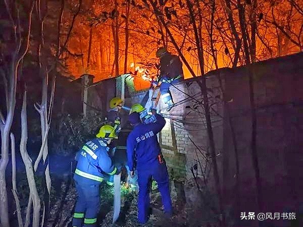 西昌山火肆虐过后救火者,西昌木里救火英雄