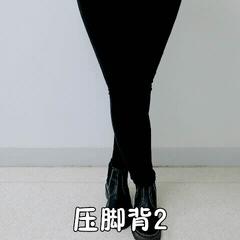 运动完小腿前侧肌肉疼是怎么回事,运动时小腿前侧肌肉酸痛怎么解决