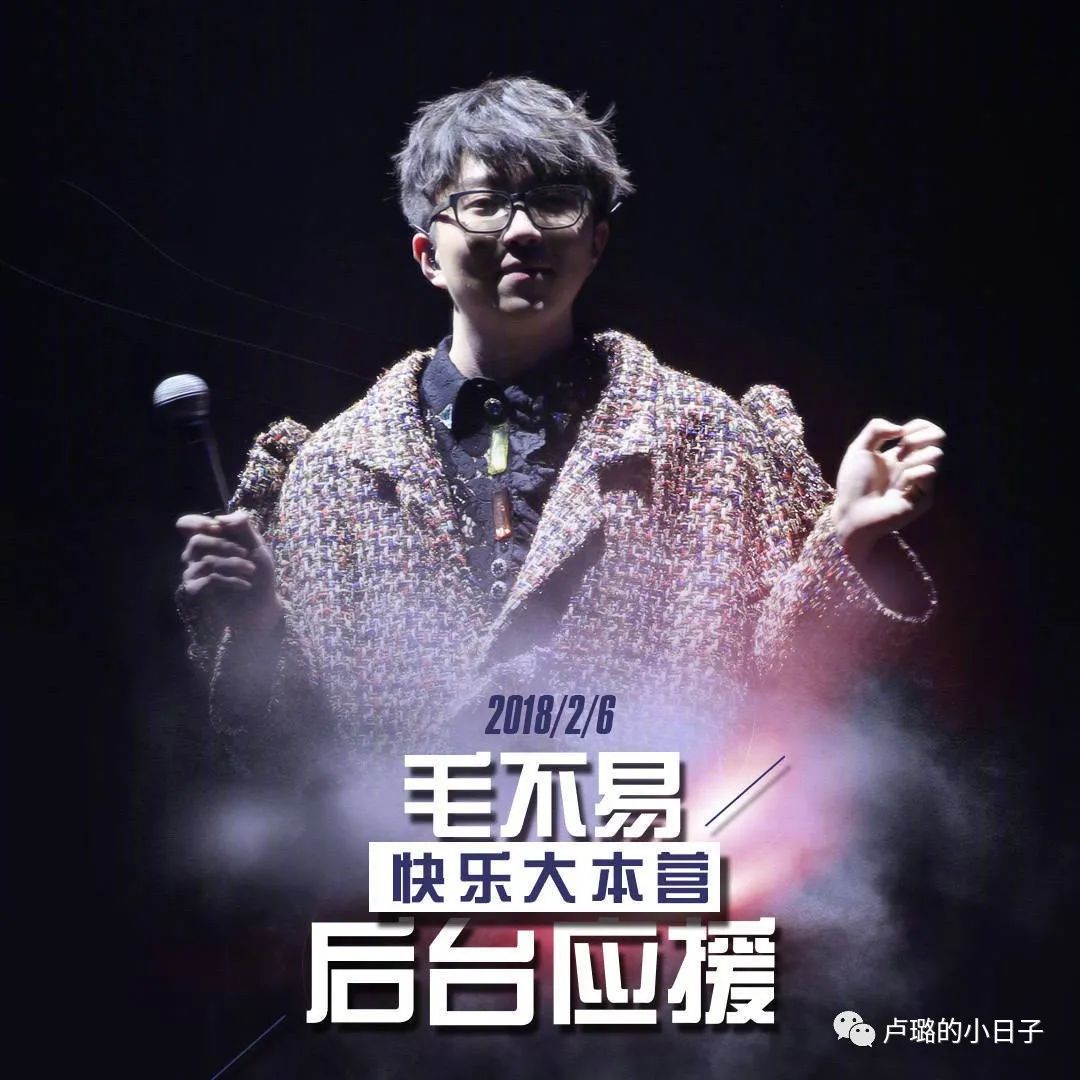 细数明星收到的神奇礼物,明星送的最好的礼物