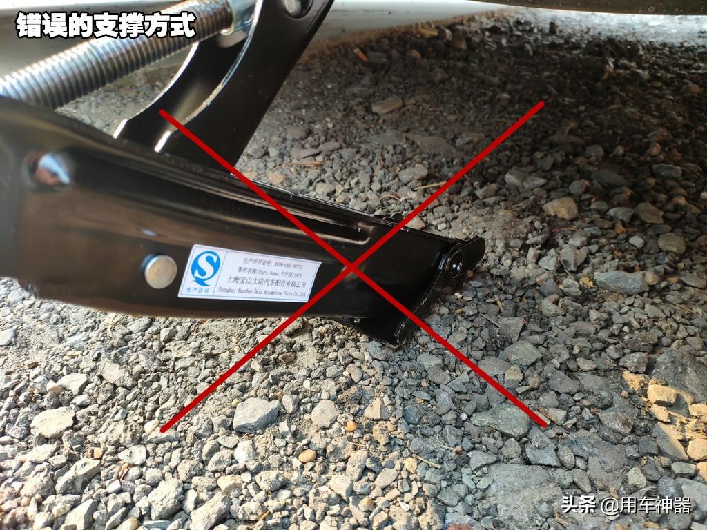 长期用千斤顶好吗,用了千斤顶还是一直不好