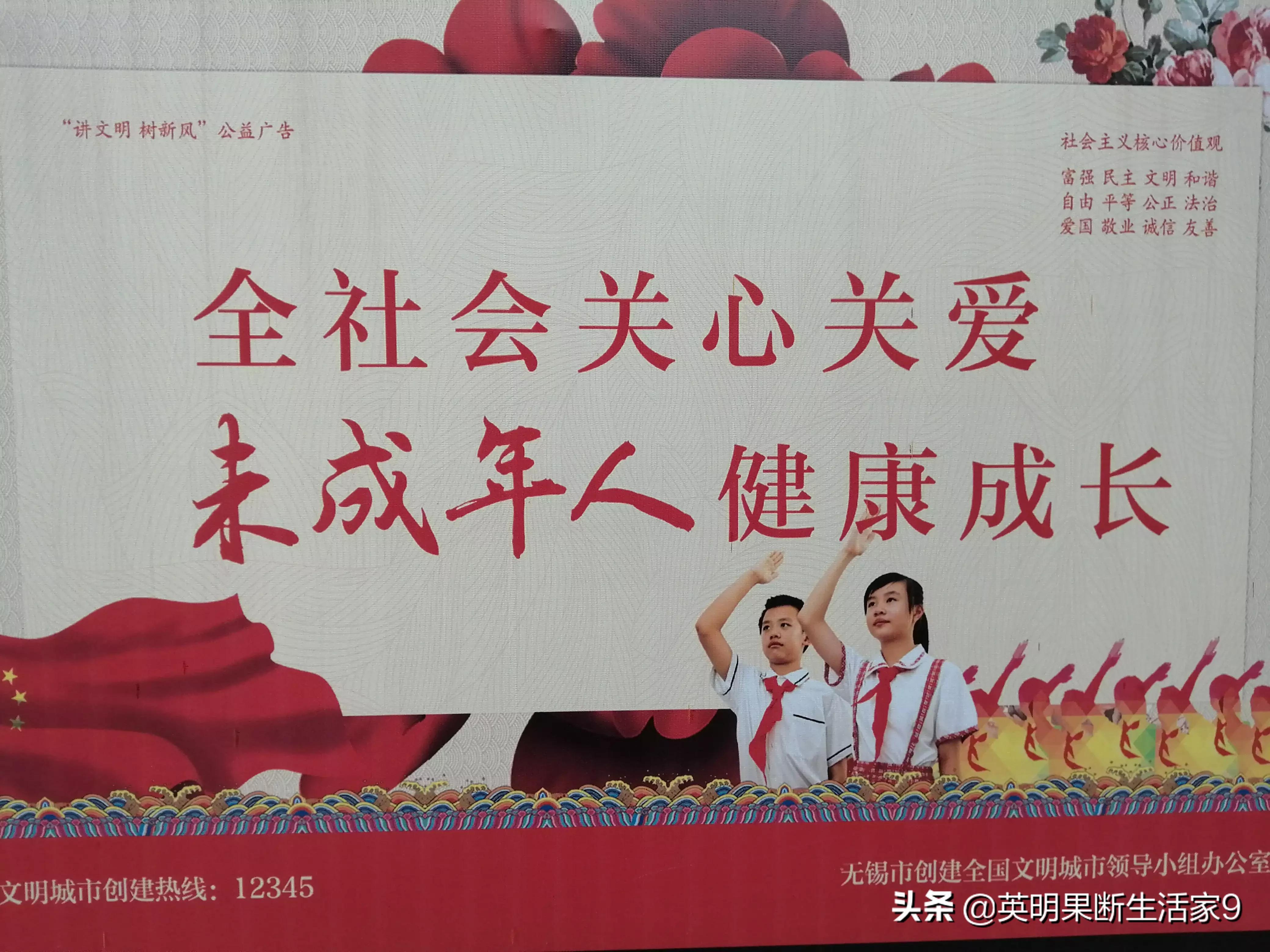 魅力江南美丽无锡,无锡的江南美