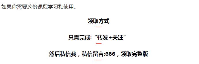 商业模式创新案例100个顶层设计,理发店商业模式创新案例100个