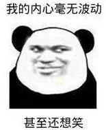 适合年终总结的excel图表,年终总结饼图如何展示得很高大上