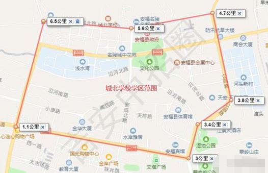 安福县小升初学区划分,安远县秋季小升初入学公示