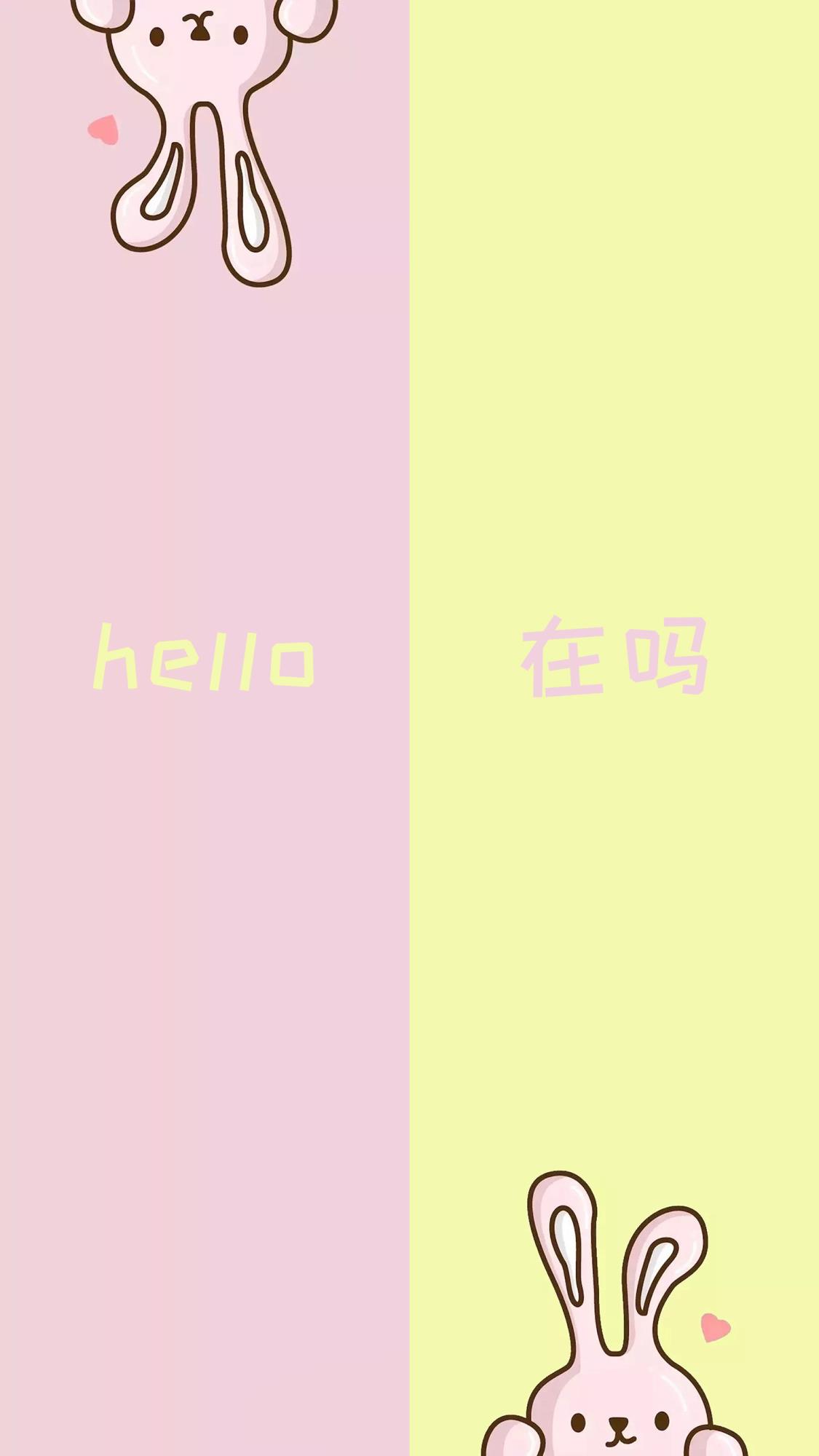 最常用的微信聊天背景图片大全,那些惊艳的微信聊天背景图