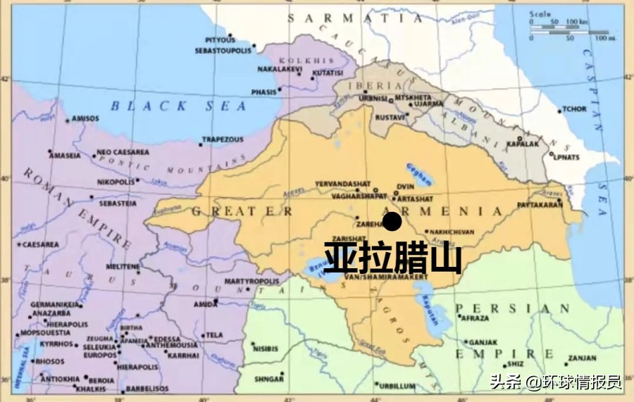 亚美尼亚国徽,亚美尼亚的圣山