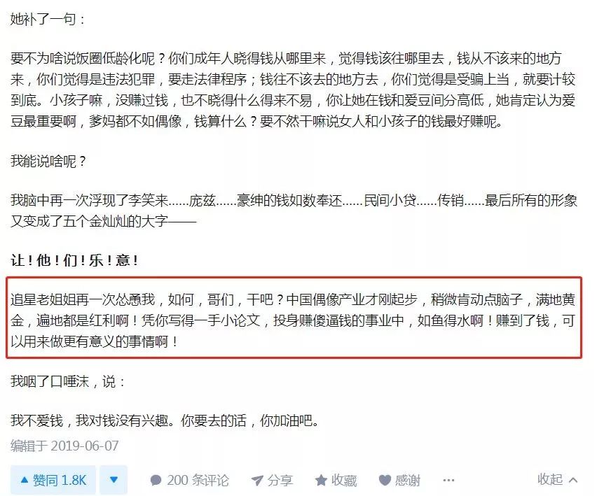 人性与法律的较量,人性和罪恶之间的较量