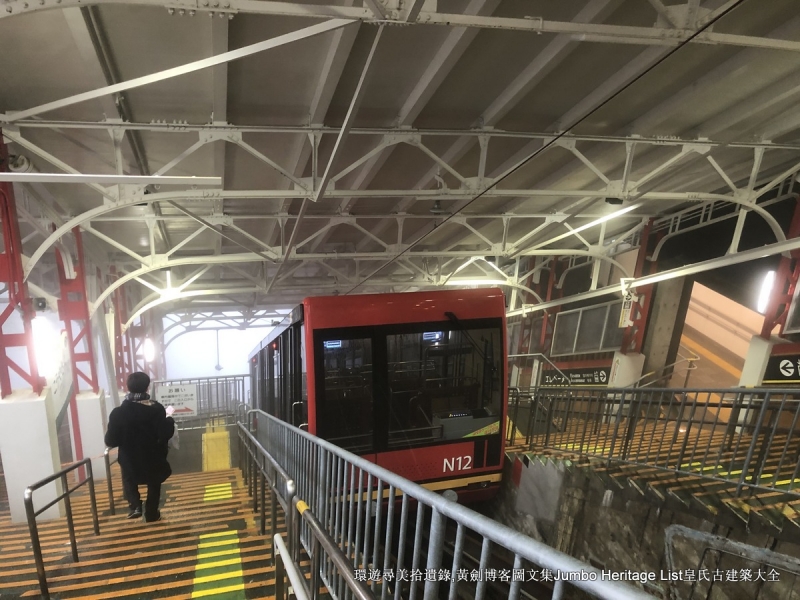 第987回:碧云引风浮吹不断,过三重四日品抹茶