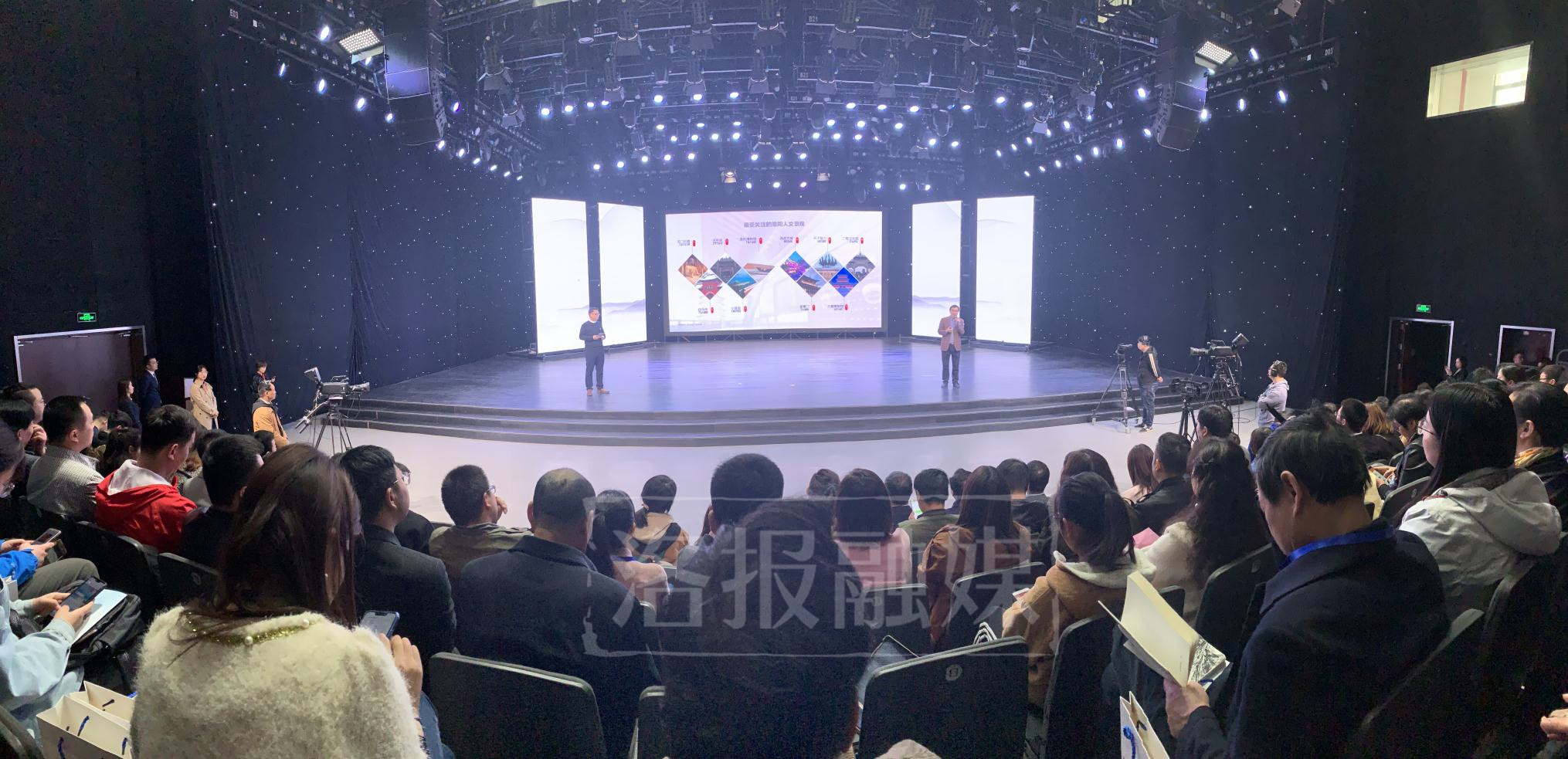 了不起的城市！在*今条头日**里，“洛阳”一年总阅读数达到39亿次！