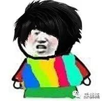 qq空间历史记录怎么全部删除,qq空间24小时自动删除变永久