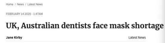 继澳洲后，全世界多个国家口罩缺货！价格飙升3倍，医生快绝望了