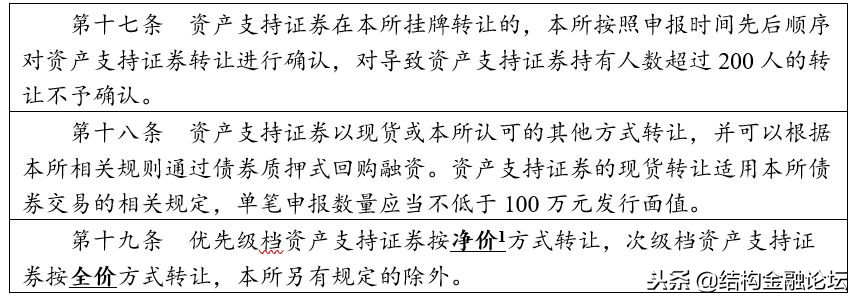 abs二次塑料价格,abs二级回料价格