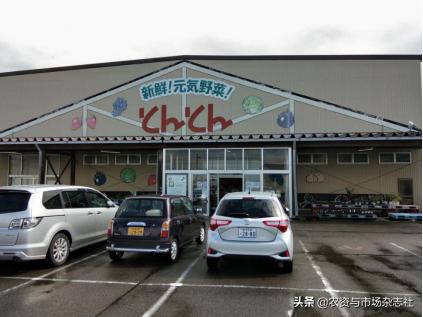 日本农业成功的主要经验,中国和日本农业差距50年