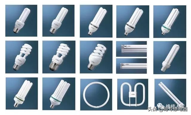 节能灯具大全视频讲解,节能灯具使用方法图解