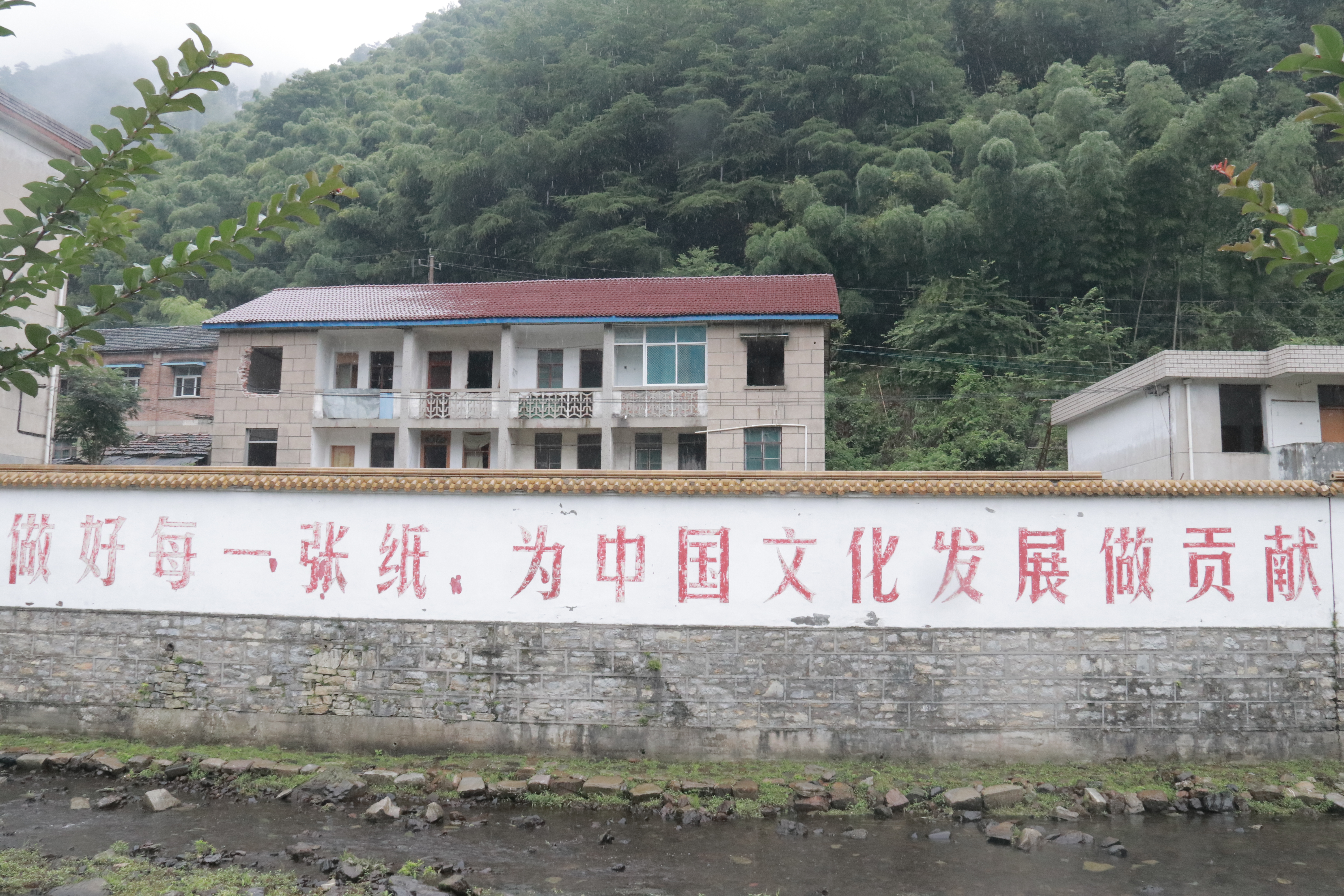 人类非遗非物质文化遗产,国家级非物质遗产宣纸的用途