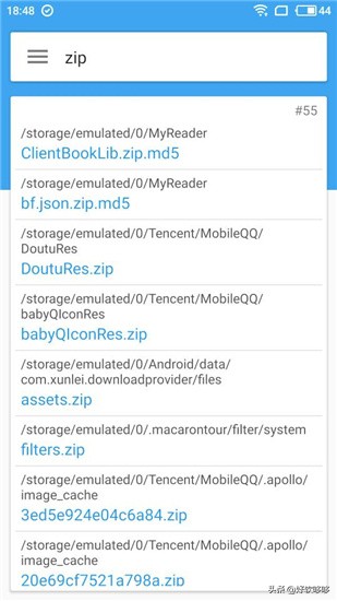 搜索手机文件的软件,手机文件如何搜索