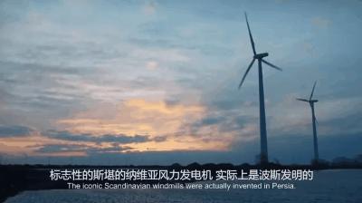 北欧斯堪的纳维亚航空公司富有争议的独特宣传片揭示旅行的意义