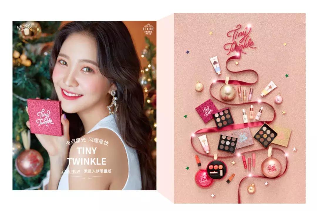 圣诞节能收到这些限量的人会被羡慕死吧！