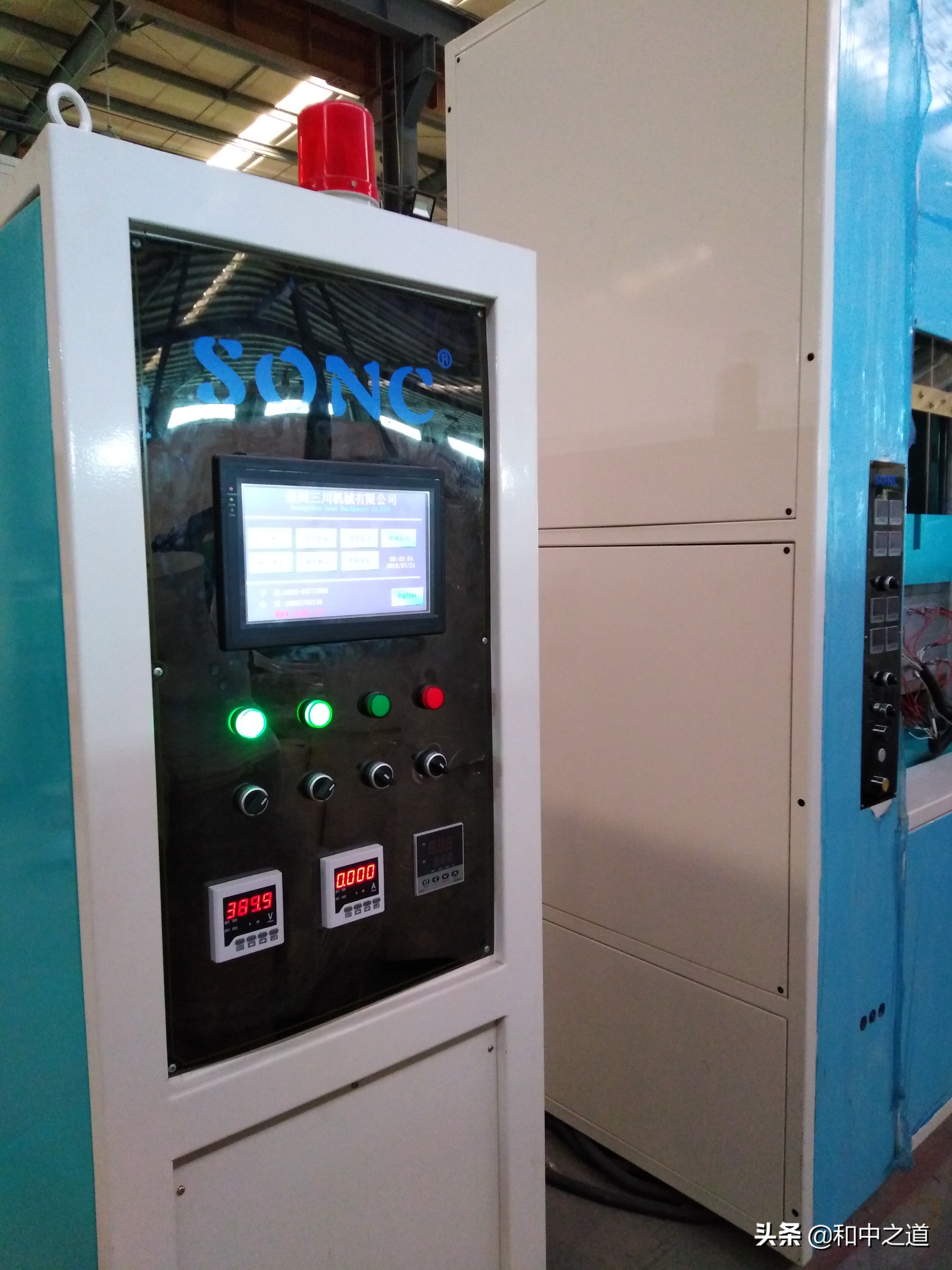 橡胶温度高低的影响,橡胶轮胎注塑机视频