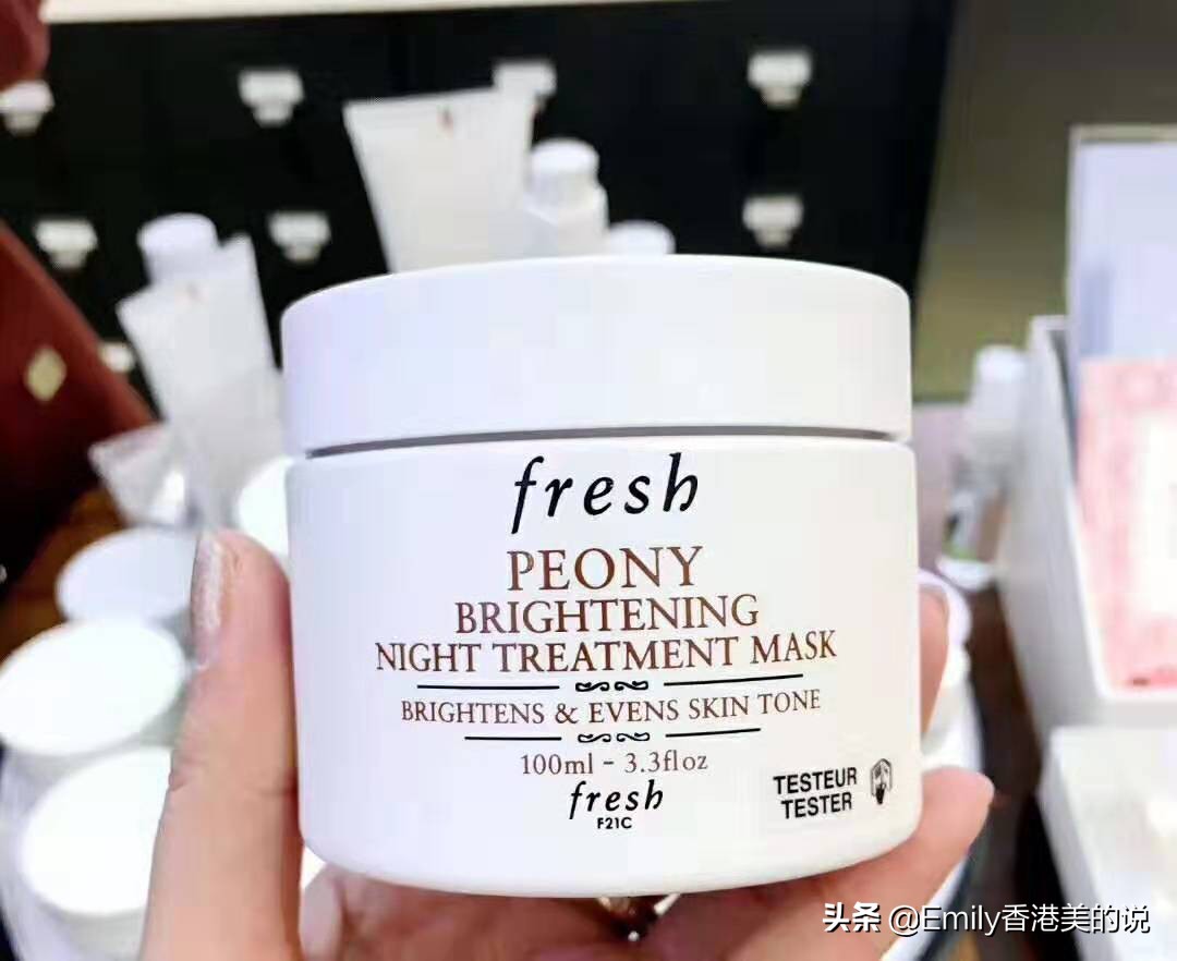 美白大法面膜,夏日美白大作战