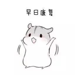 侧切后伤口刺痛是怎么回事,侧切伤口愈合后疼痛是什么原因