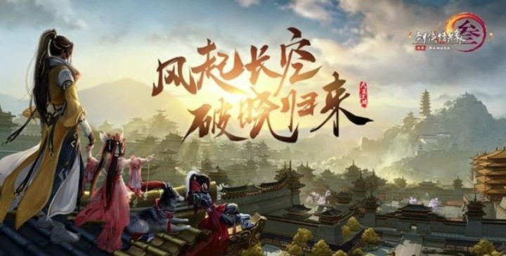 端游十级史诗排行榜,前十大最好玩的端游是哪些