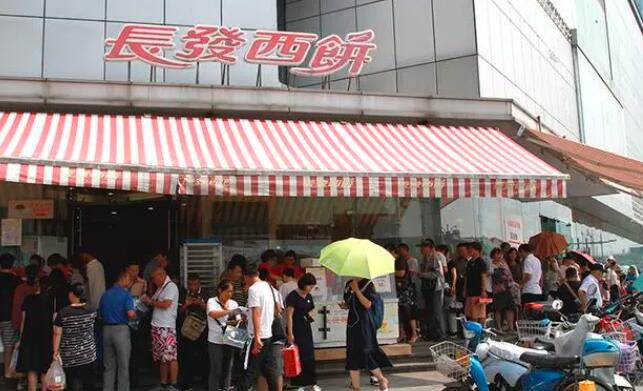 苏州长发商厦,苏州长发商场什么时候开