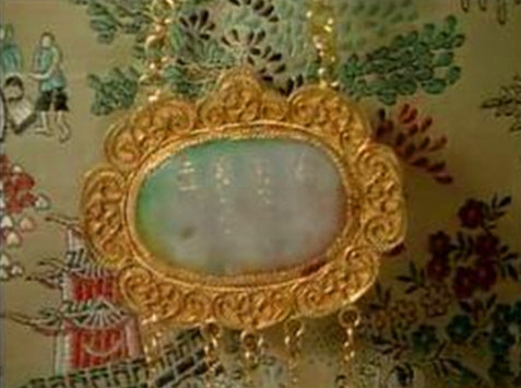 赵姨娘施法被揭穿了吗,赵姨娘用巫术被发现了吗