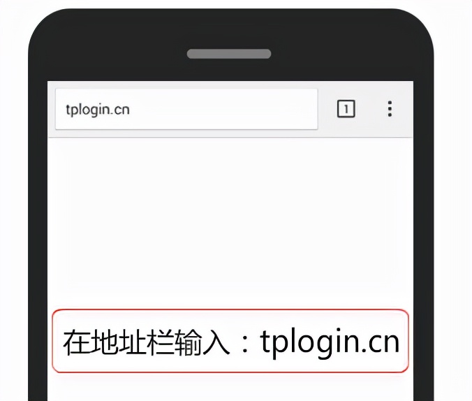 「无线路由器」无法登录tplogin.cn,怎么办?