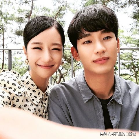 金秀贤曾交往9个女友,金秀贤理想型女友条件