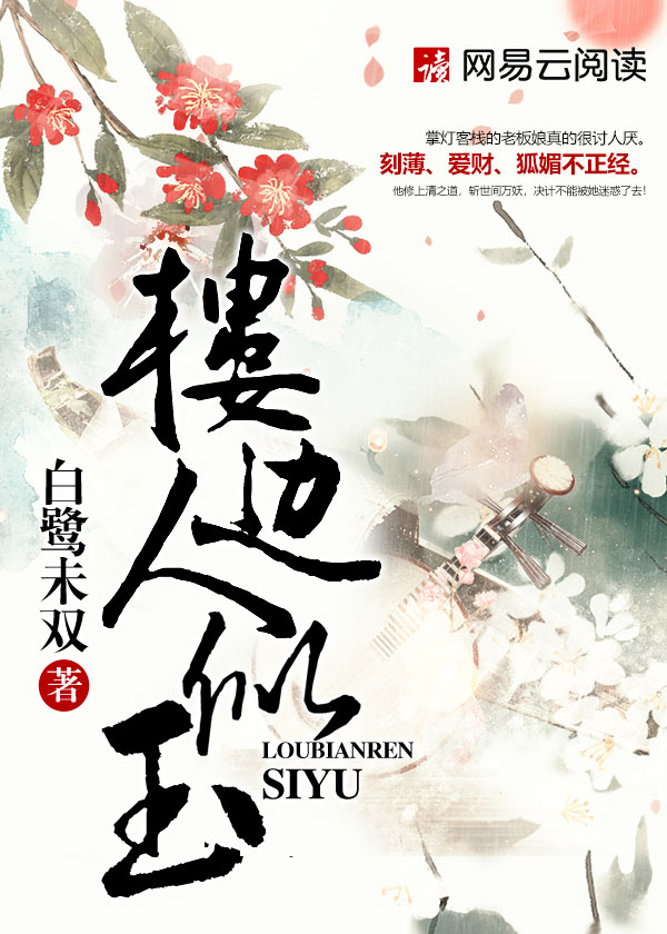 精彩的小说推荐古言短篇,有什么好看的古言小说推荐