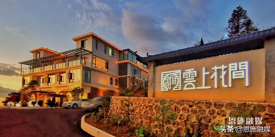 李伦英:用镜头记录家乡的美丽