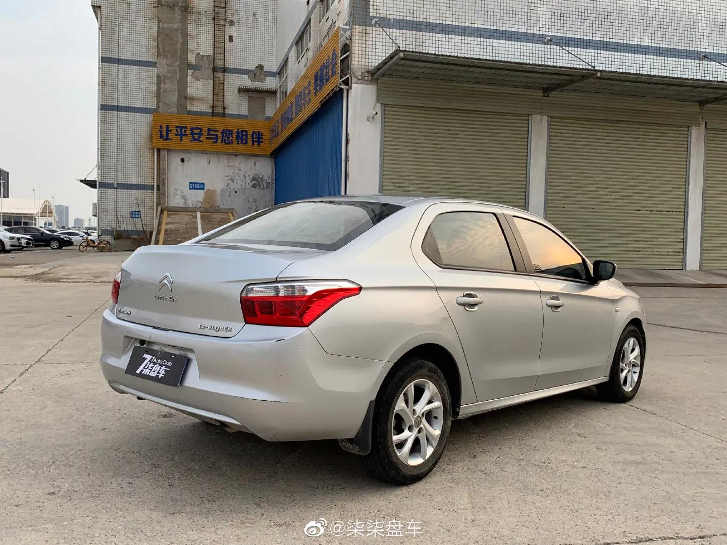 14年雪铁龙爱丽舍详情,14年雪铁龙爱丽舍二手价